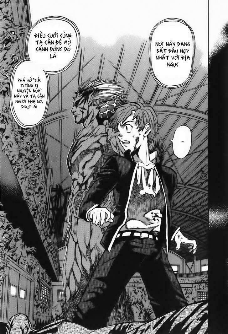 Goumaden Shutendoji: Chapter 6