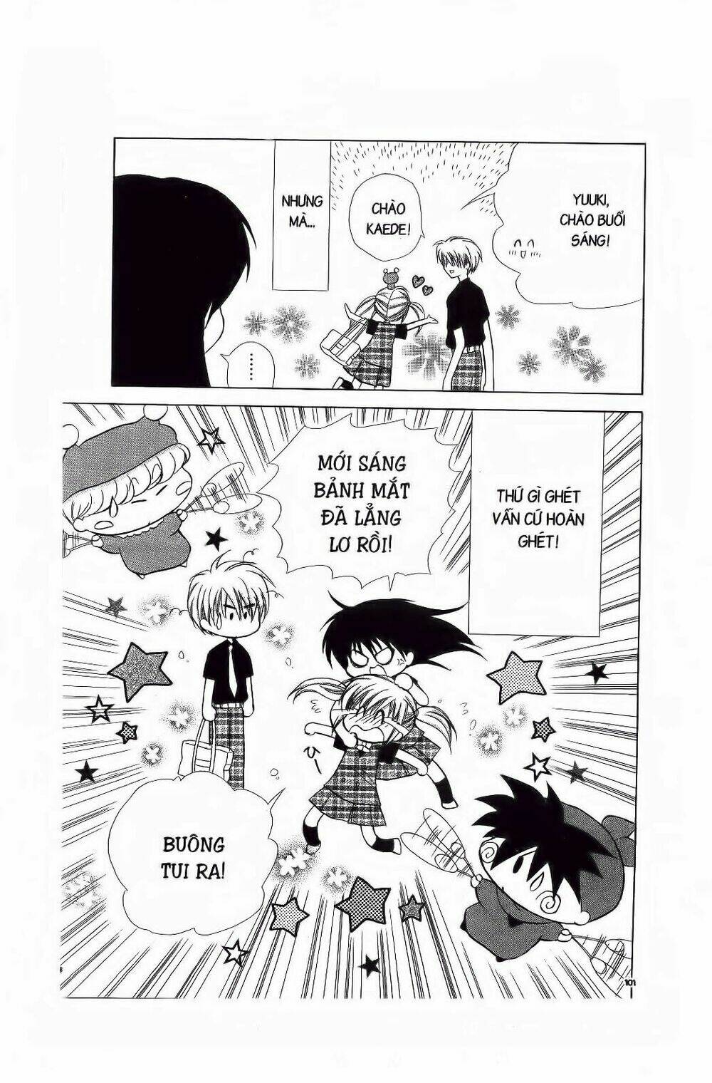 Chiếc Ly Kỳ Diệu: Chapter 70