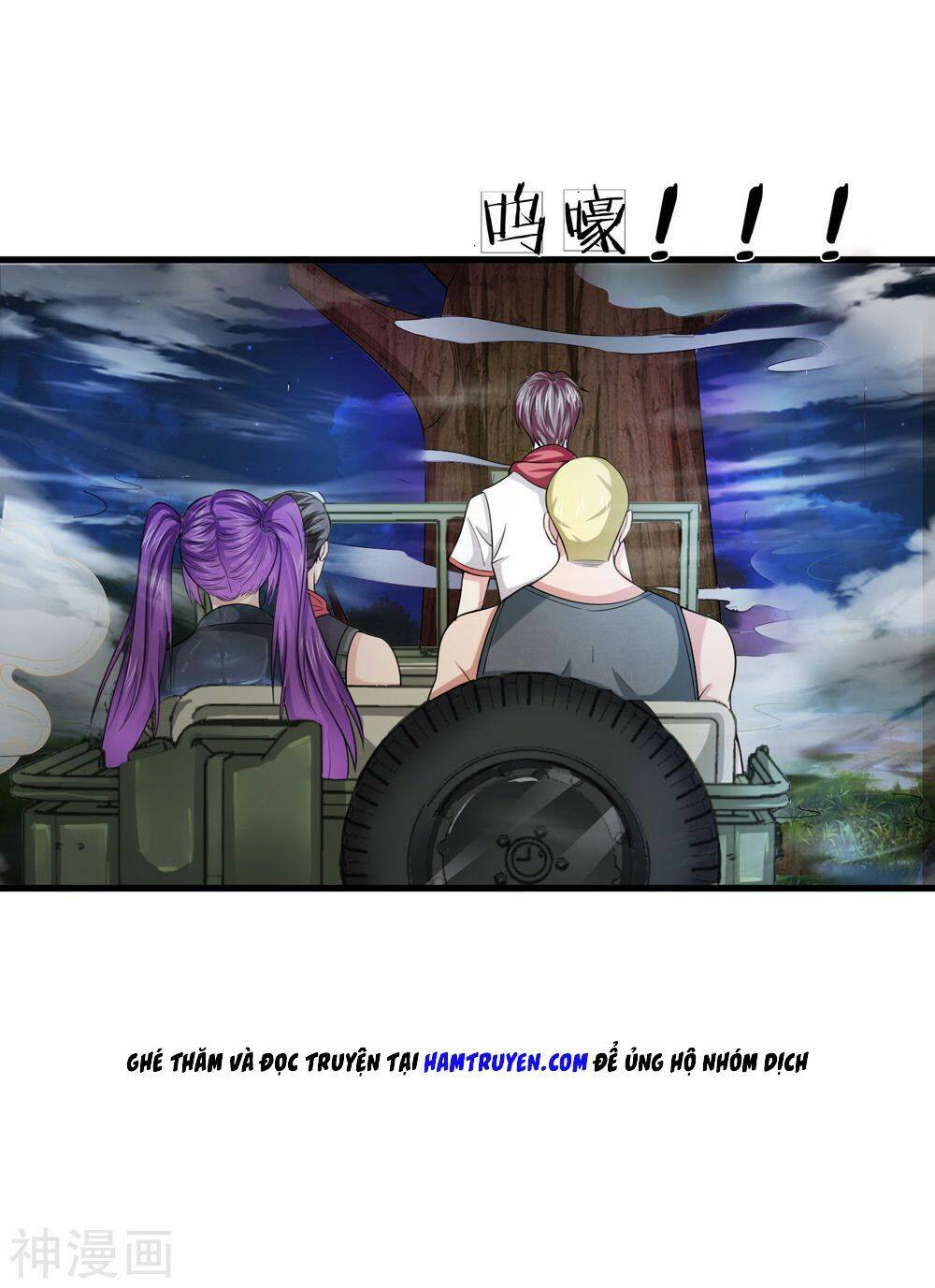 Tuyệt Thế Phi Đao: Chapter 205