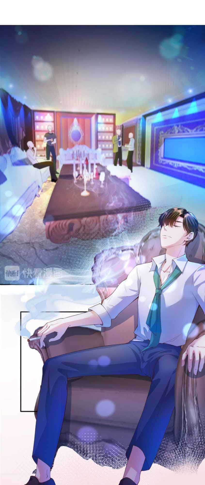 Nhất Sanh Hữu Hỉ: Chapter 17