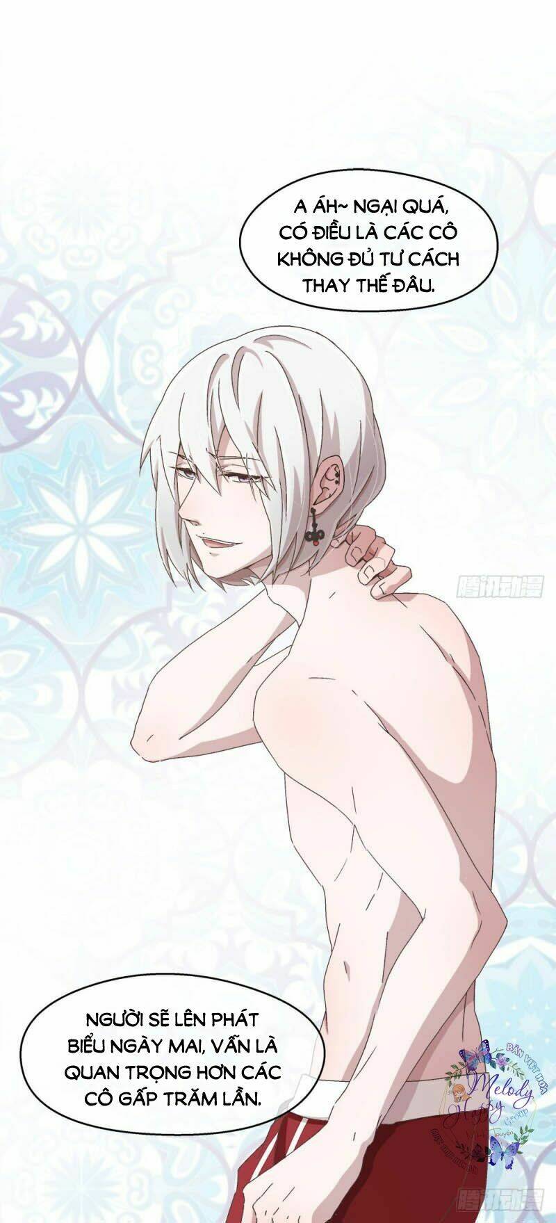 Đối Nhĩ Duy Mệnh Thị Tòng: Chapter 10.5