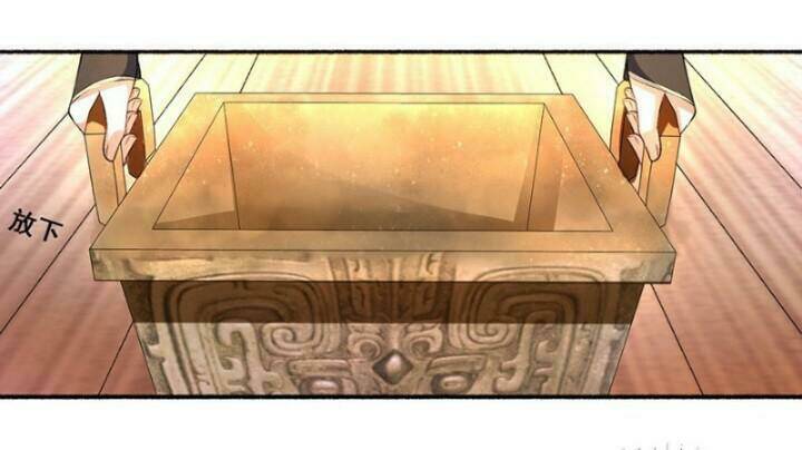 Cuồng Phi Phách Lối: Chapter 21