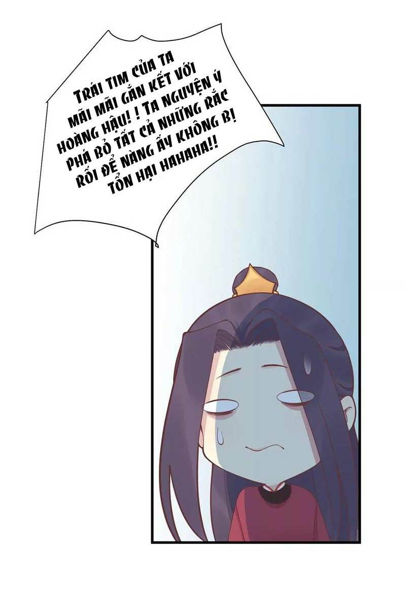 Hoàng Hậu Bận Lắm: Chapter 181.5