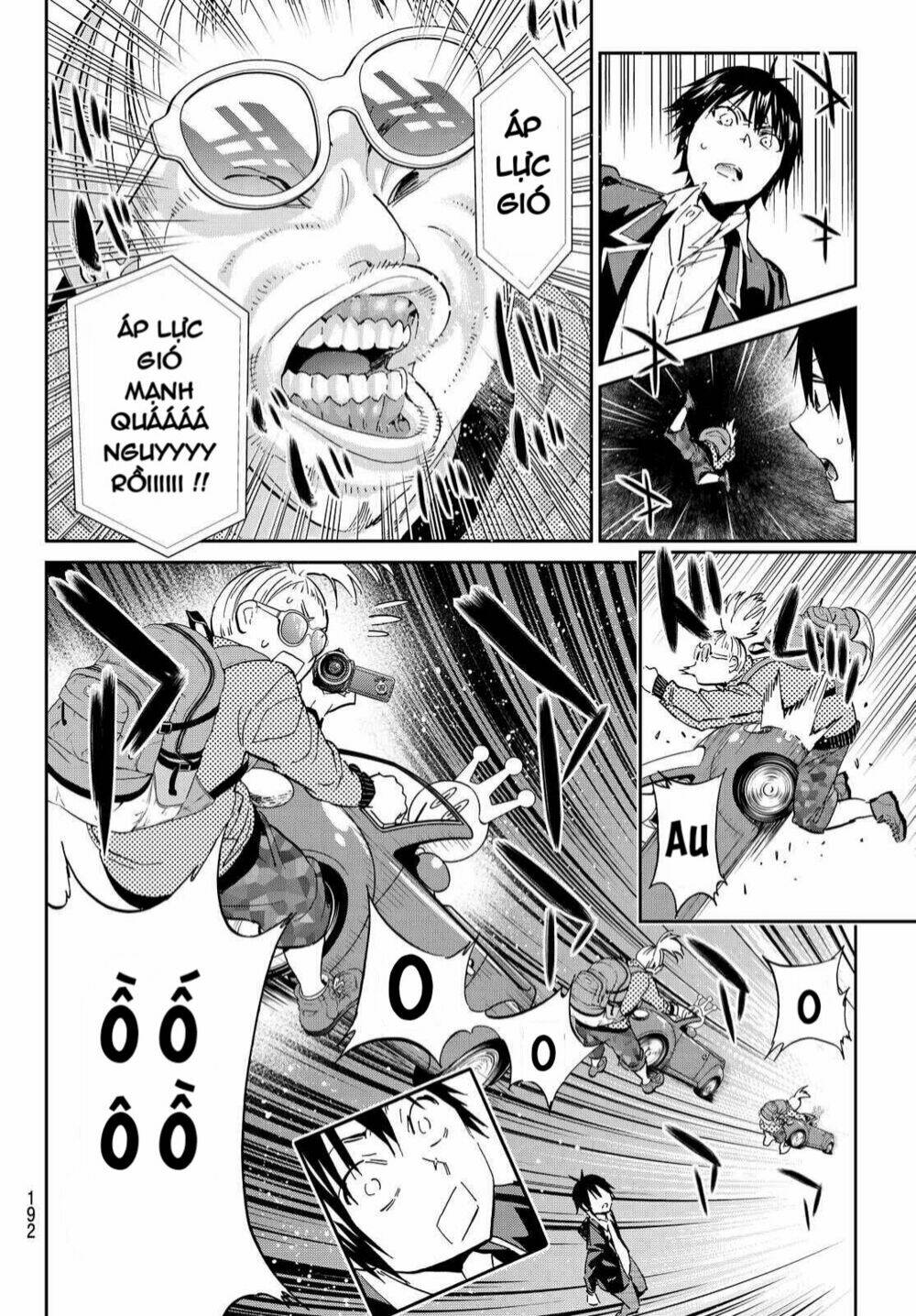 Real Account Ii: Chapter 67
