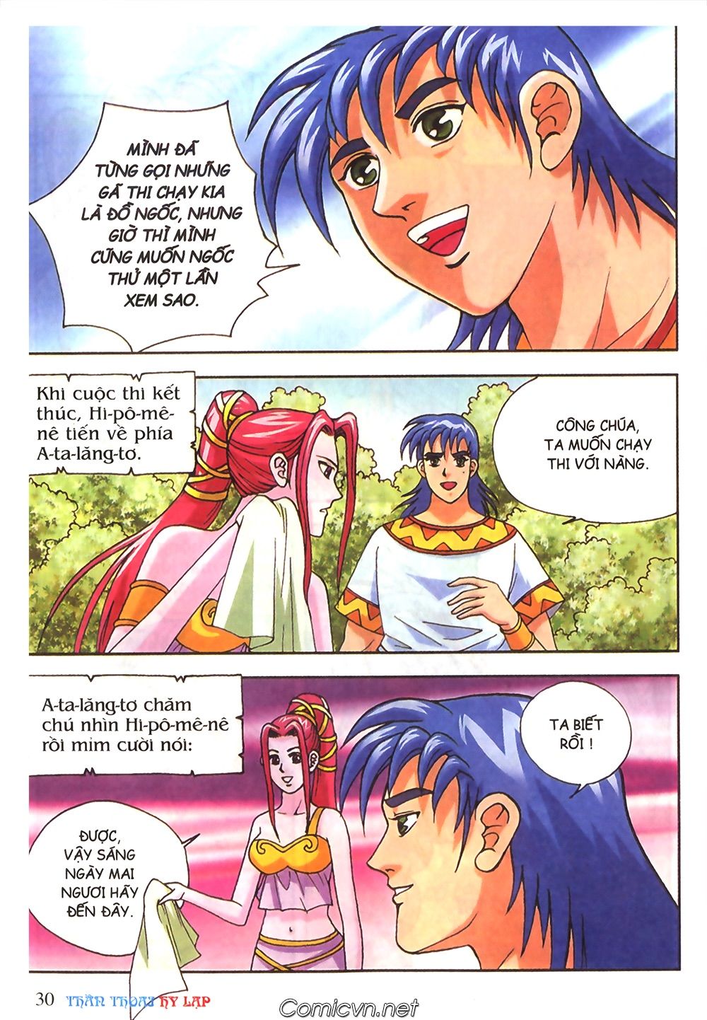 Thần Thoại Hy Lạp: Chapter 46