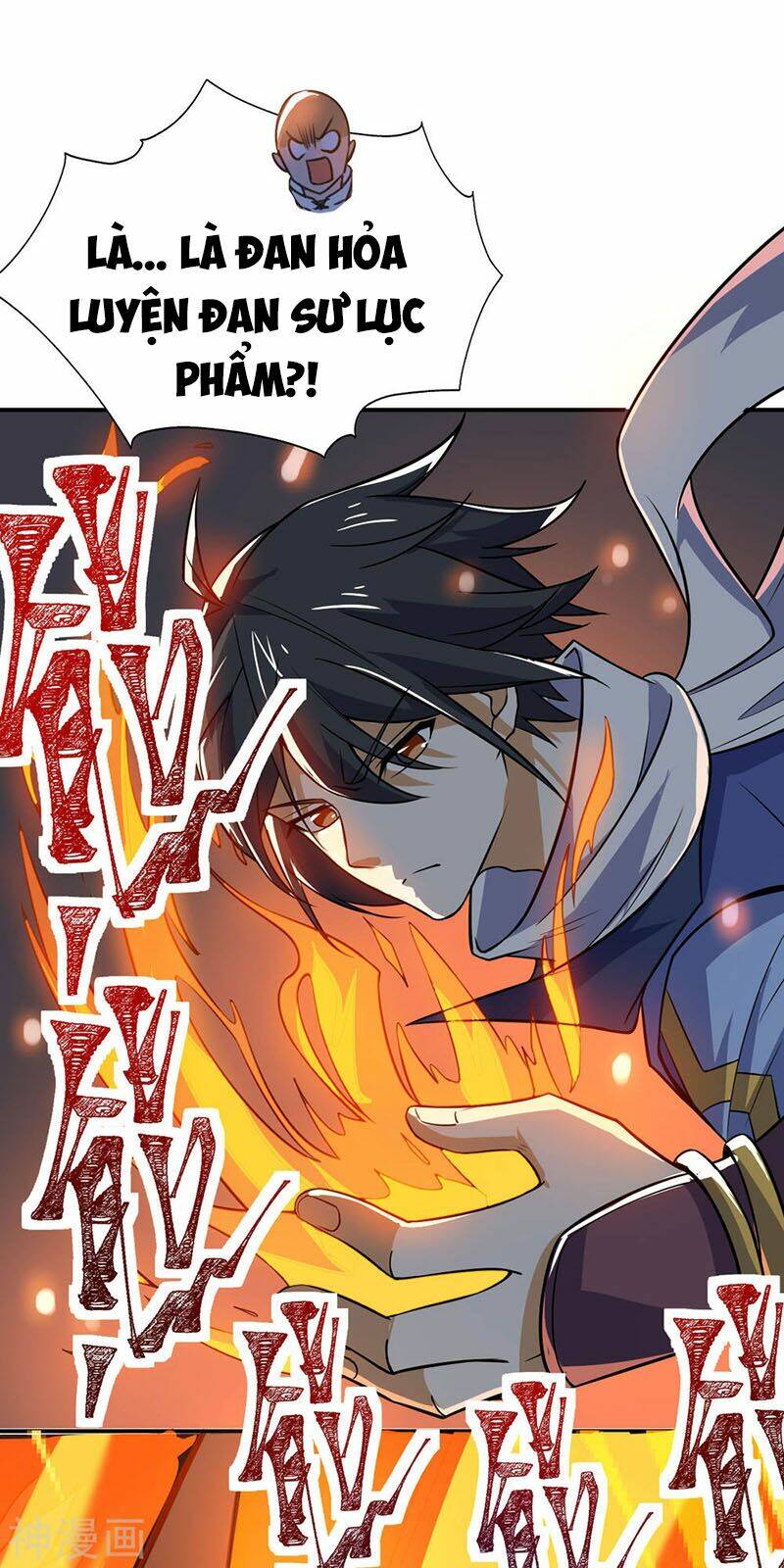 Thần Võ Đế Tôn: Chapter 72