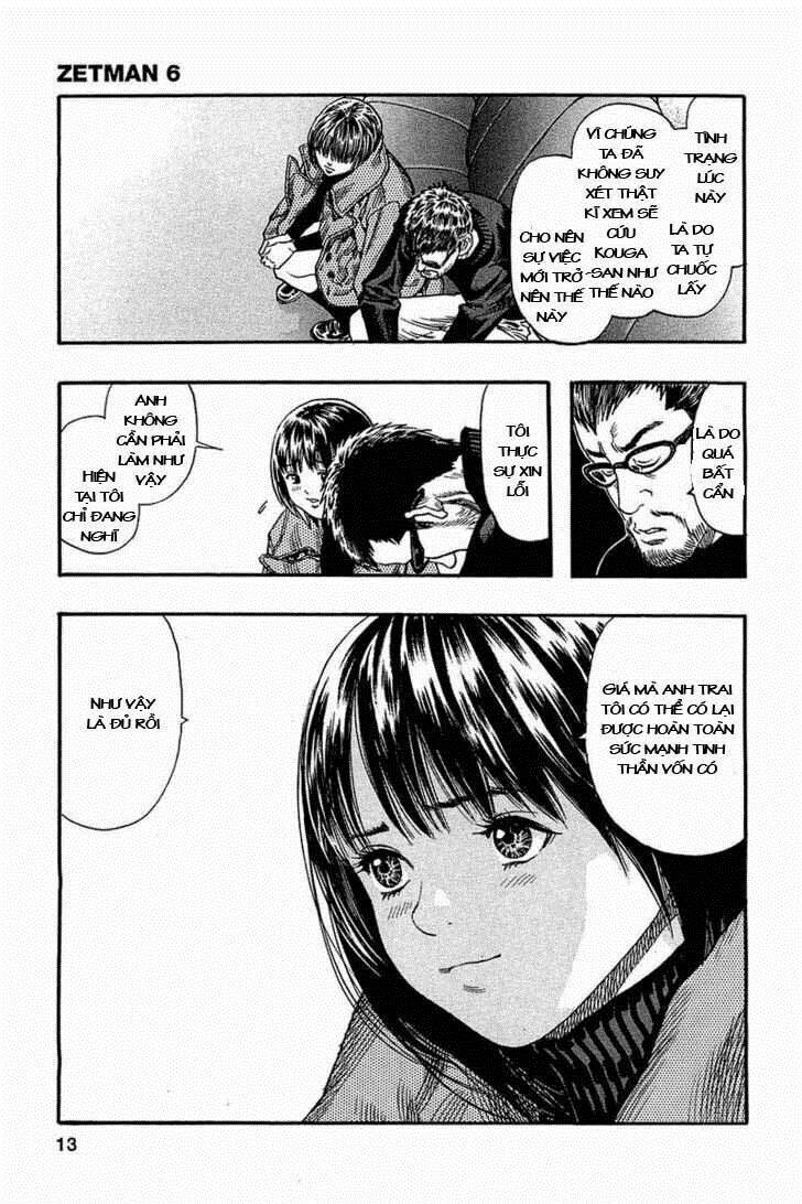 Zetman: Chapter 61