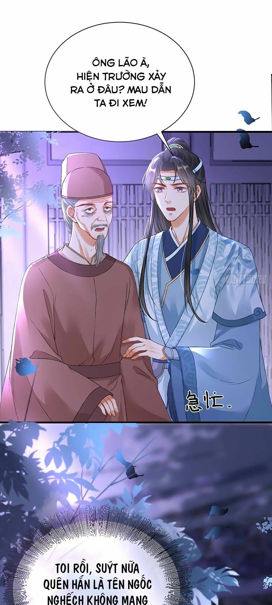 Ma Đầu Vạn Ác Năm Tuổi Rưỡi: Chapter 17