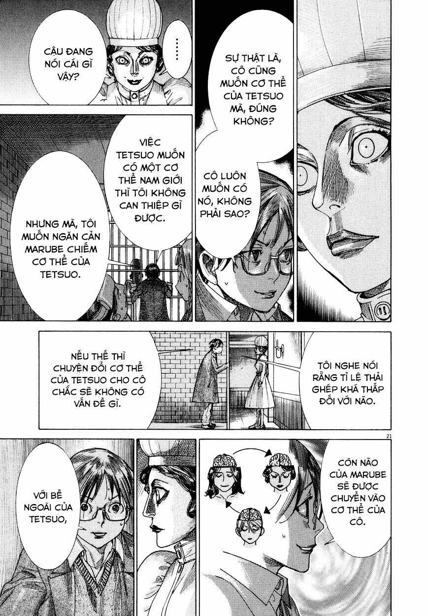 Yuureitou: Chapter 72