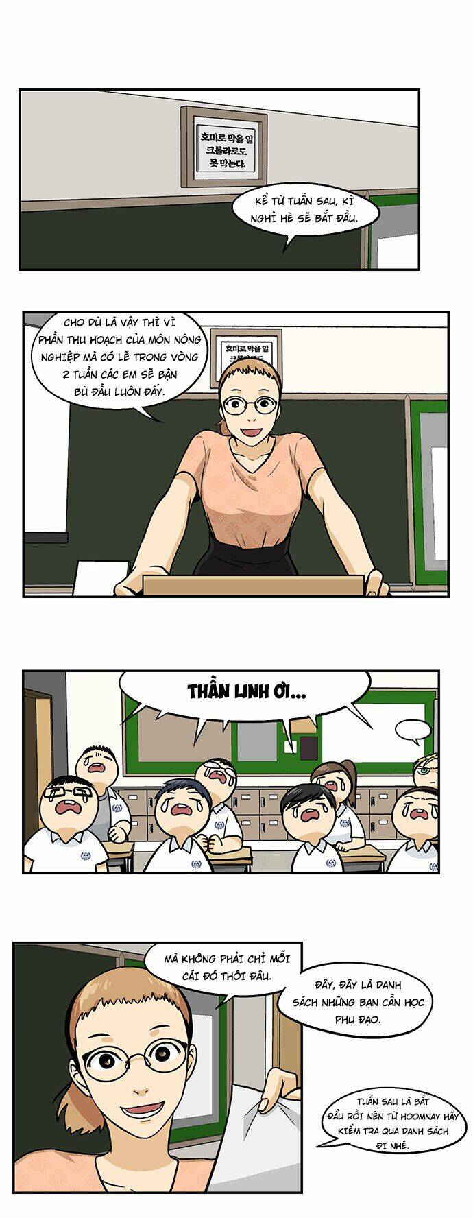 Hắn Ta Là Rồng: Chapter 120