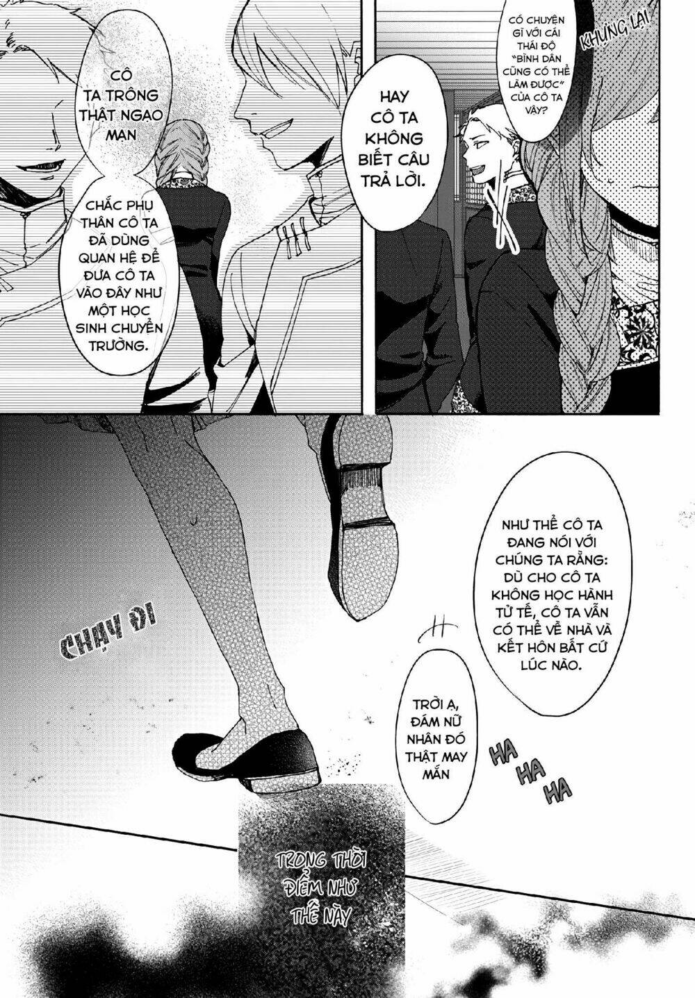 Matsurika Kanriden: Chapter 4