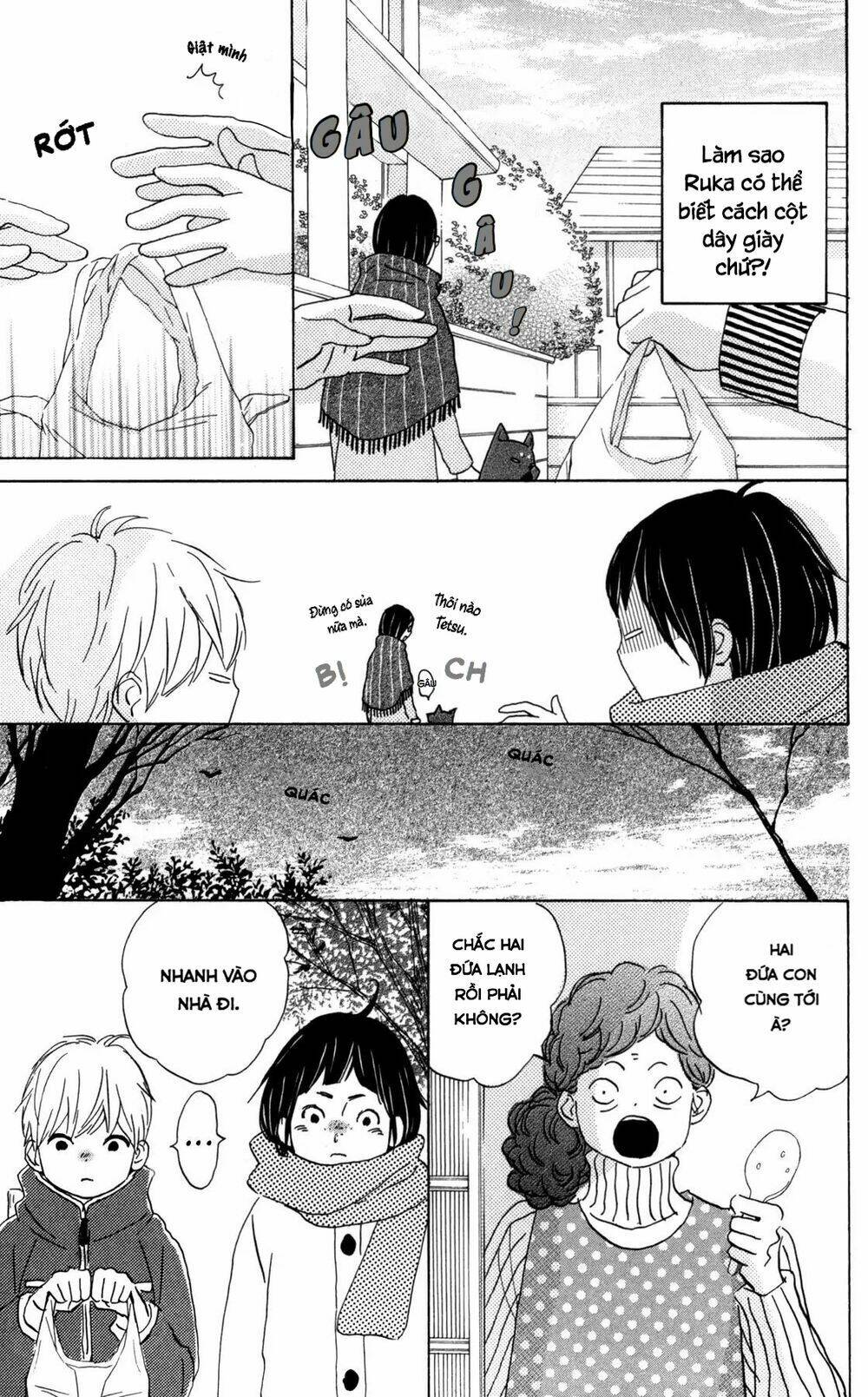Star Child: Chapter 4