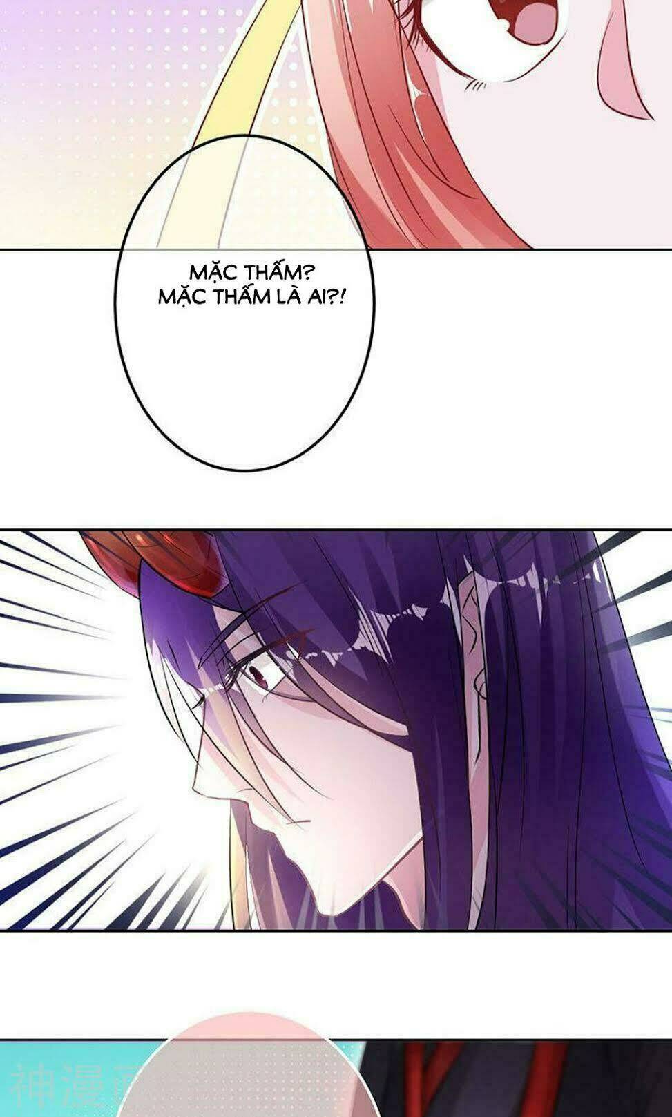 Hung Mãnh Quỷ Phu Bà Thượng Sàng: Chapter 81