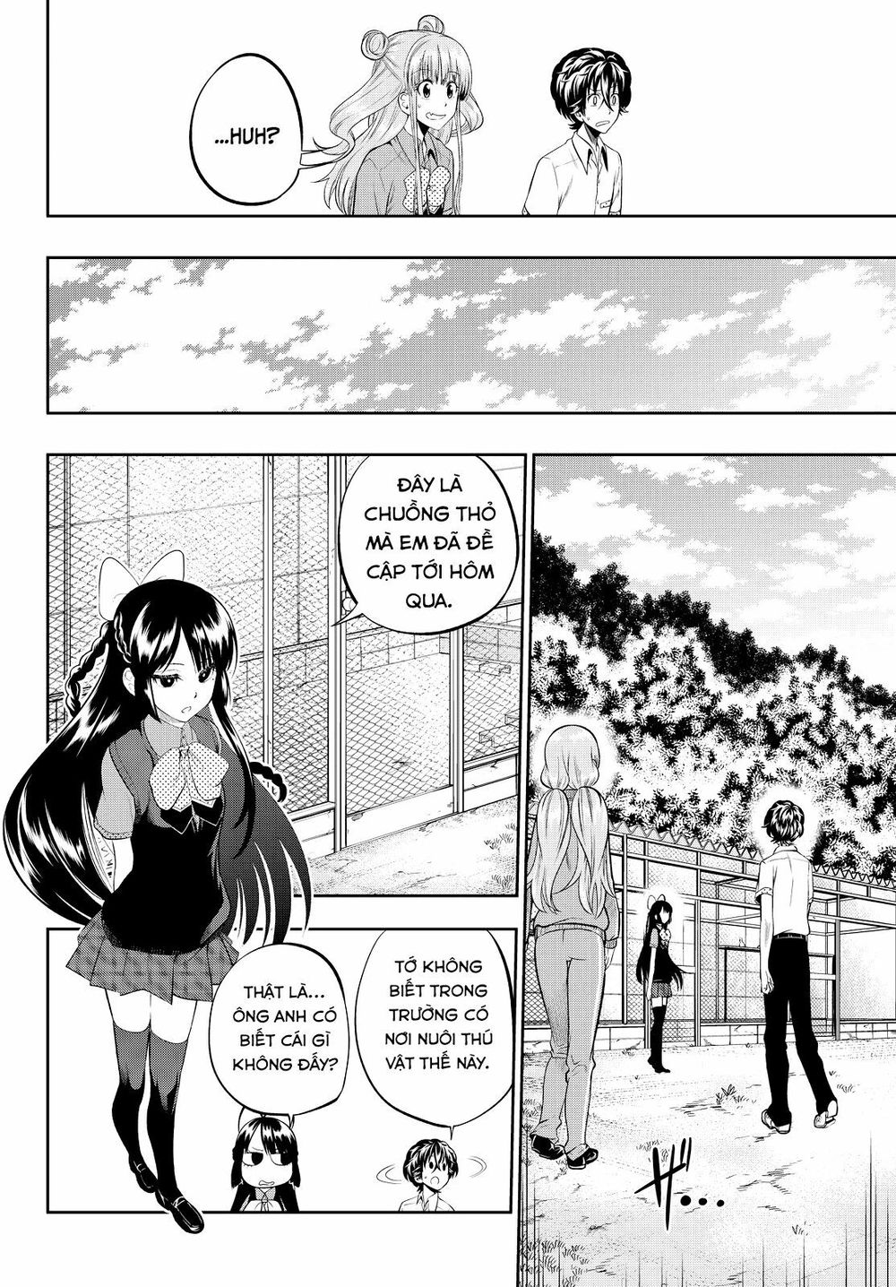 Hoshino, Me O Tsubutte: Chapter 34