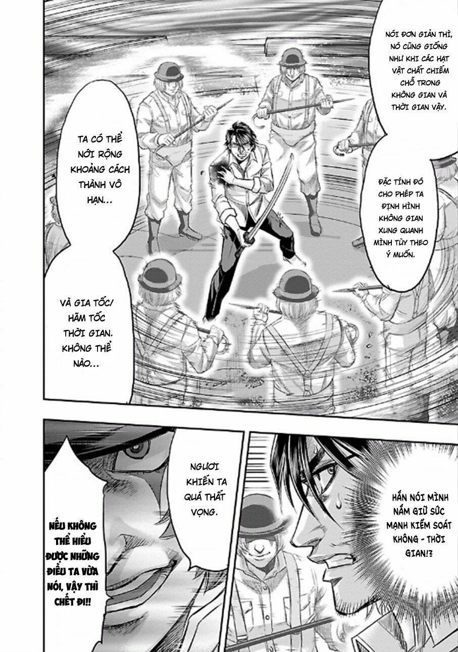 Choujin Sensen: Chapter 22