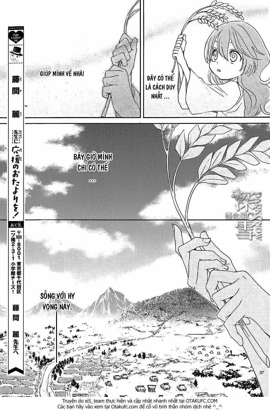 Cô Dâu Của Thuỷ Thần: Chapter 8