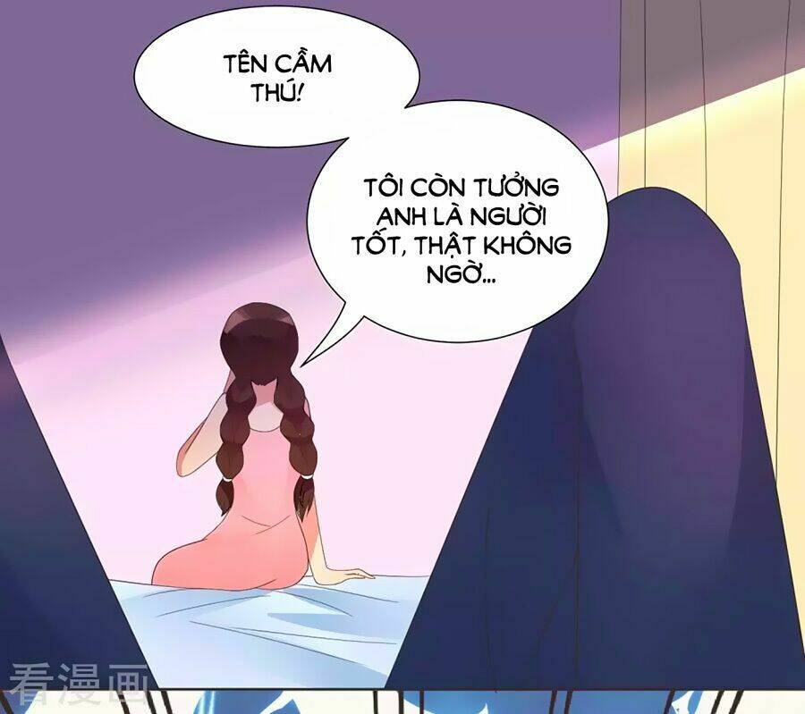 Thâu Tâm Du Hí: Chapter 3