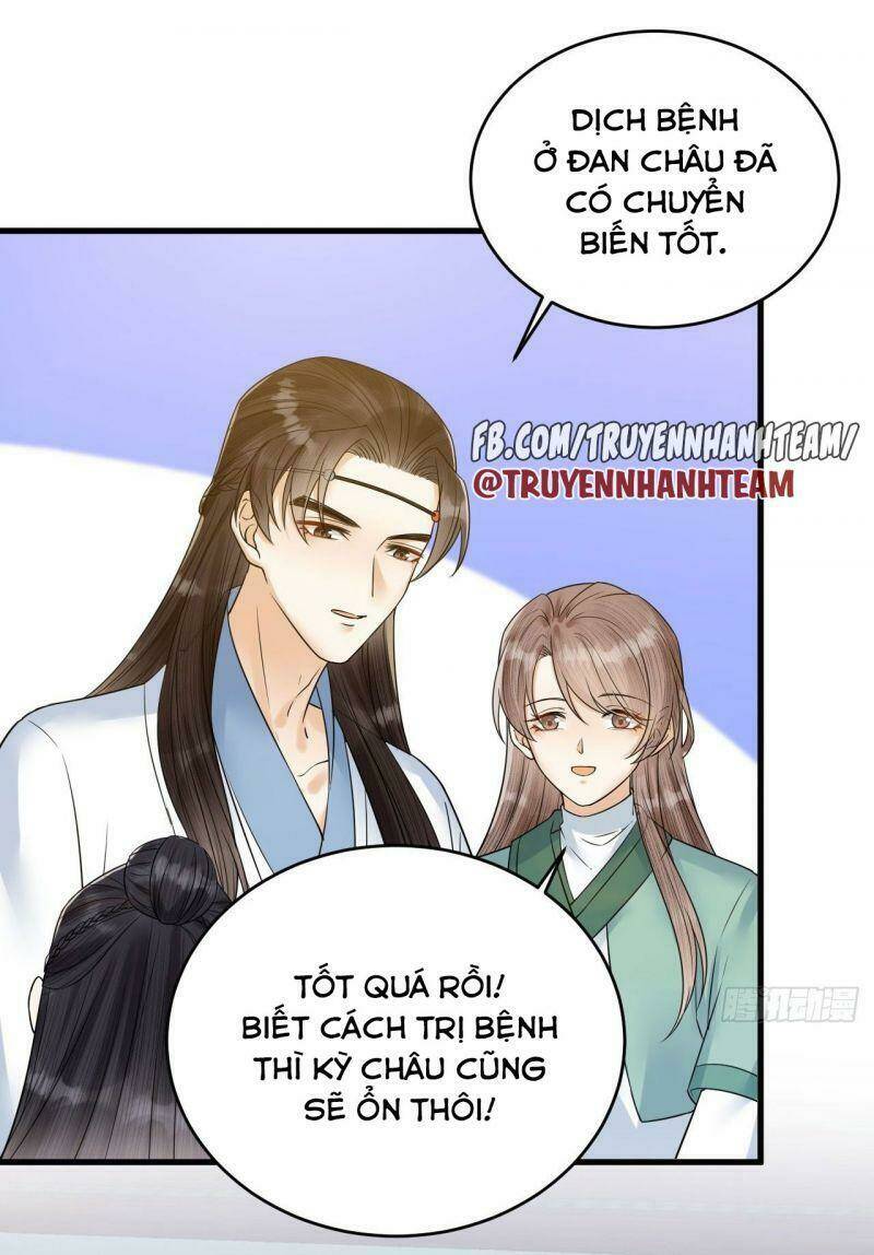 Lễ Băng Nhạc Phôi Chi Dạ: Chapter 52