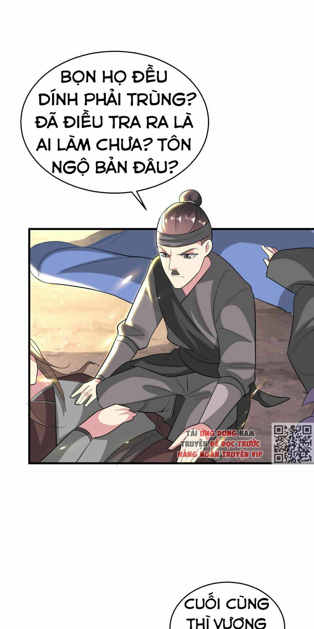 Vạn Giới Tiên Vương: Chapter 110