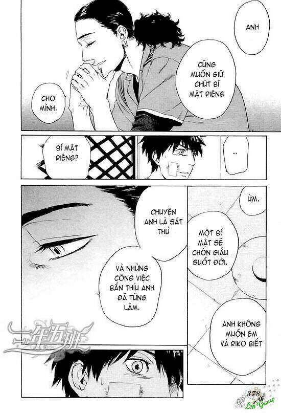 Acid Town: Chapter 15