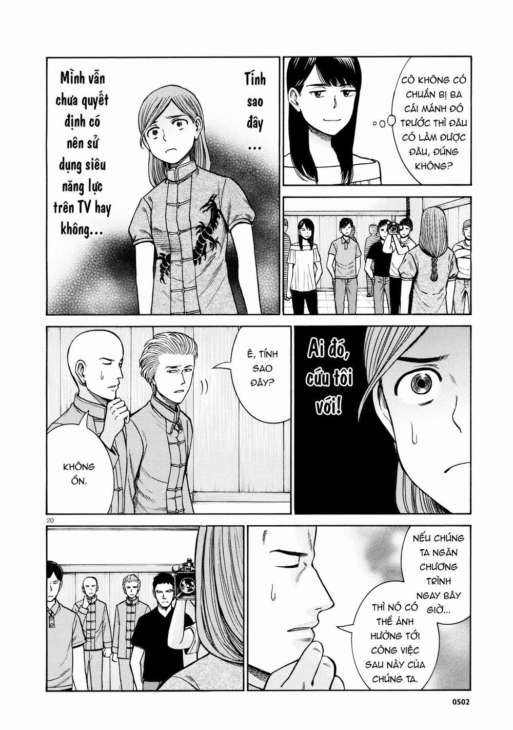Não Phẳng Siêu Năng Lực: Chapter 70