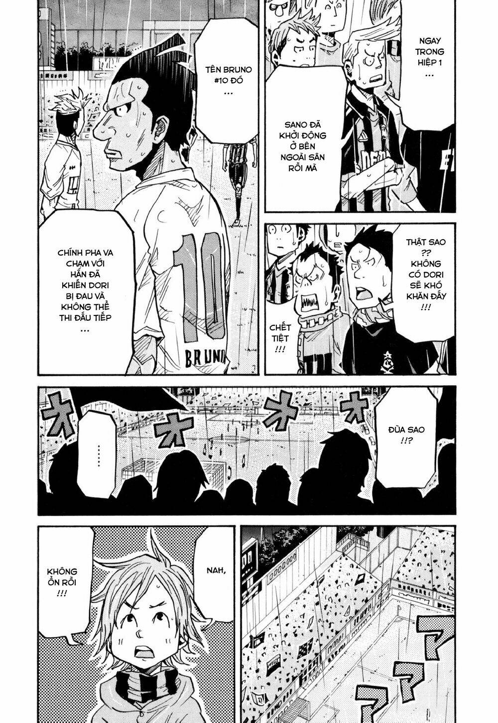 Giant Killing: Chapter 175