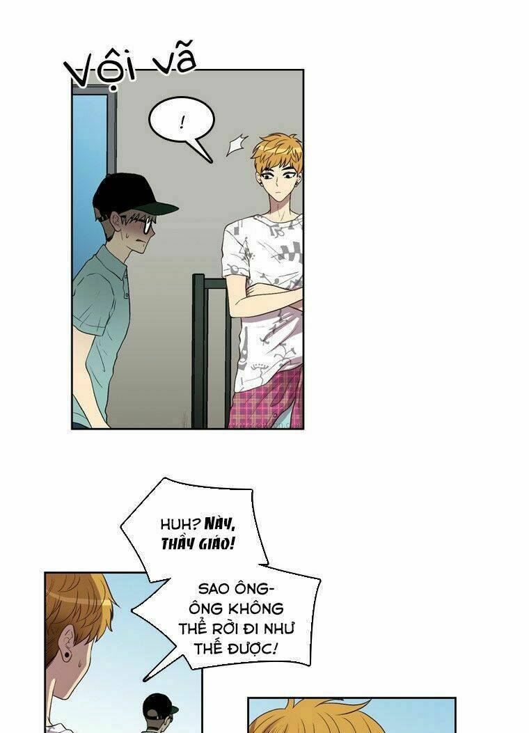 My Shining World: Chapter 49