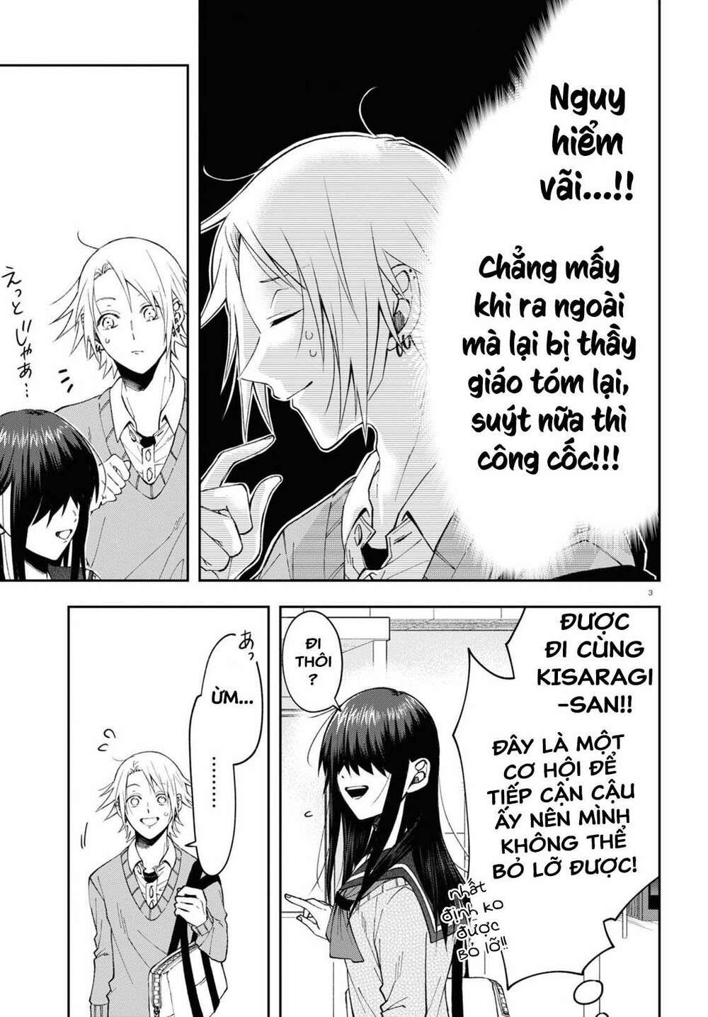 Kisaragi-San Thật Tuyệt Vời!: Chapter 6
