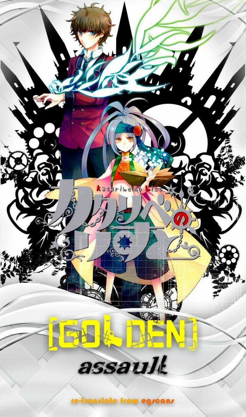 Kataribe No Risuto: Chapter 5