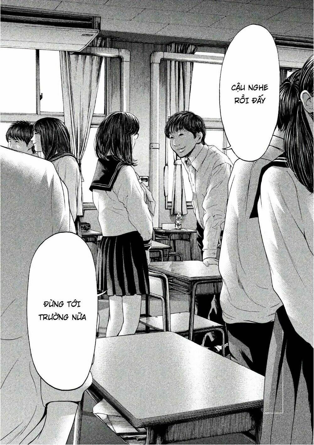 Ikenie Touhyou: Chapter 53