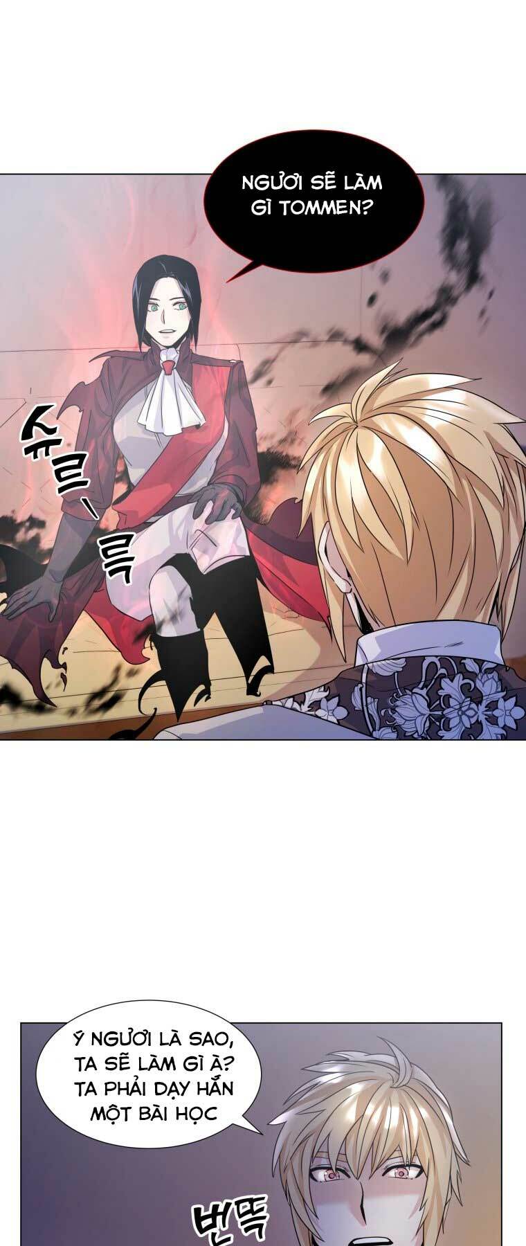 Bạo Chúa Cường Hoành: Chapter 12