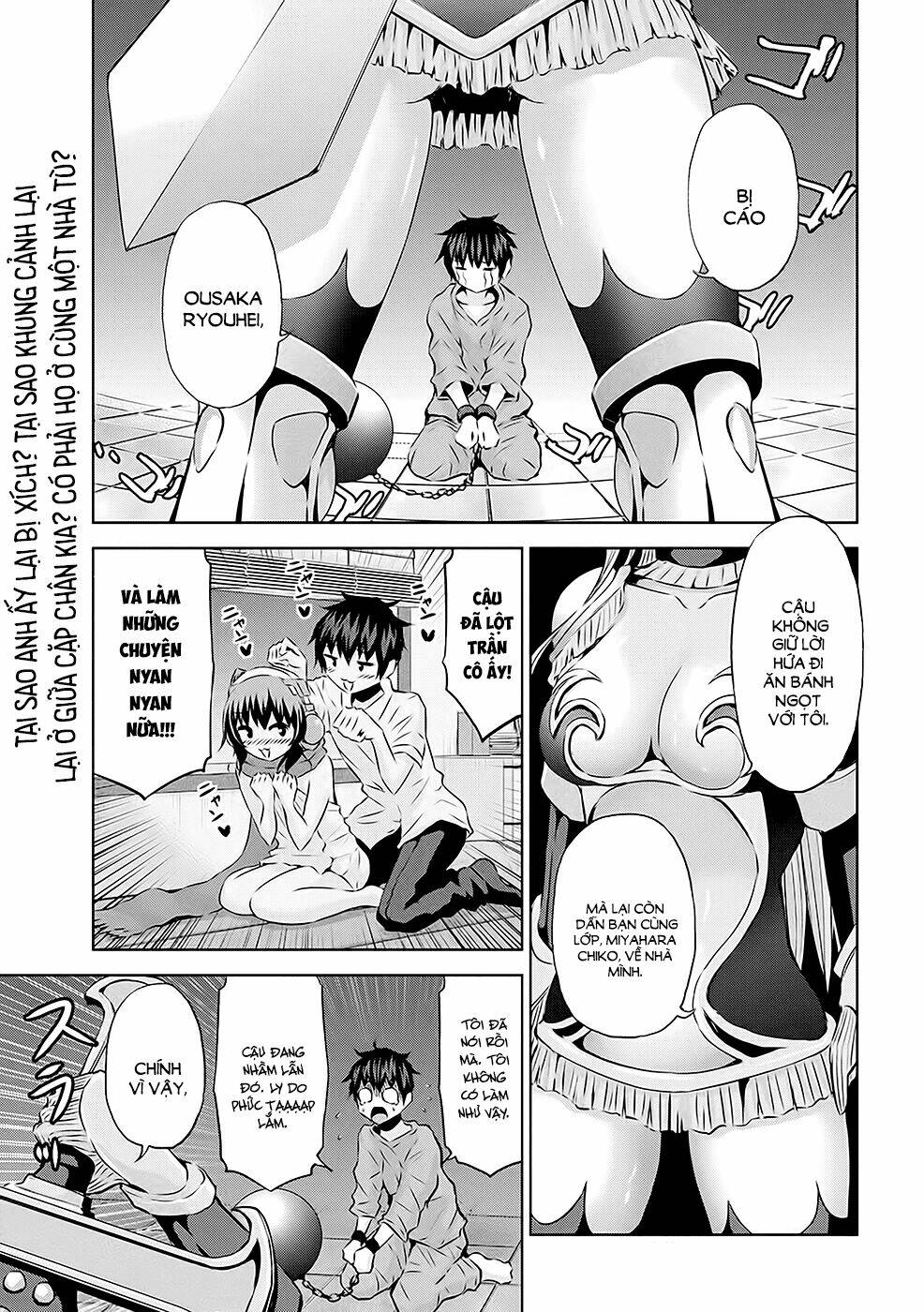 Chiko-Tan, Kowareru: Chapter 16