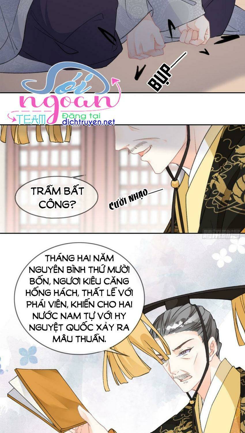 Tang Lạc Túy Tại Nam Phong Lý: Chapter 81
