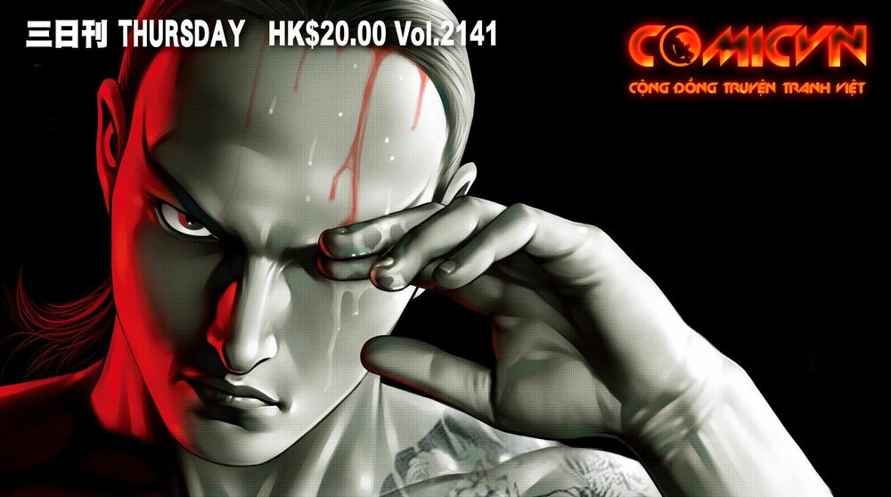 Người Trong Giang Hồ: Chapter 2141: Vô địch là đây