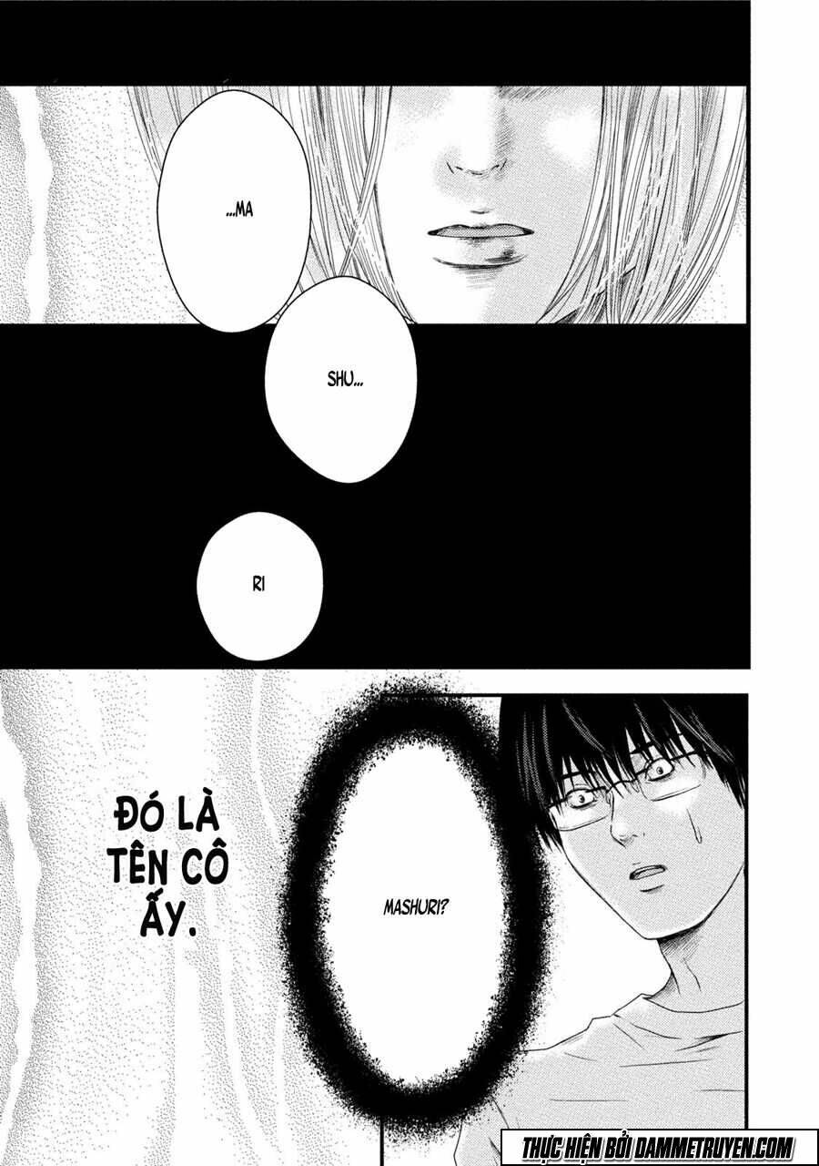 Mashuri No Hako: Chapter 7