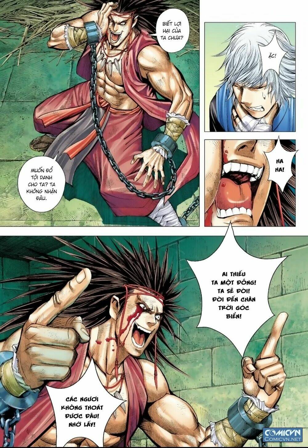 Tam Quốc Chí Dị: Chapter 12
