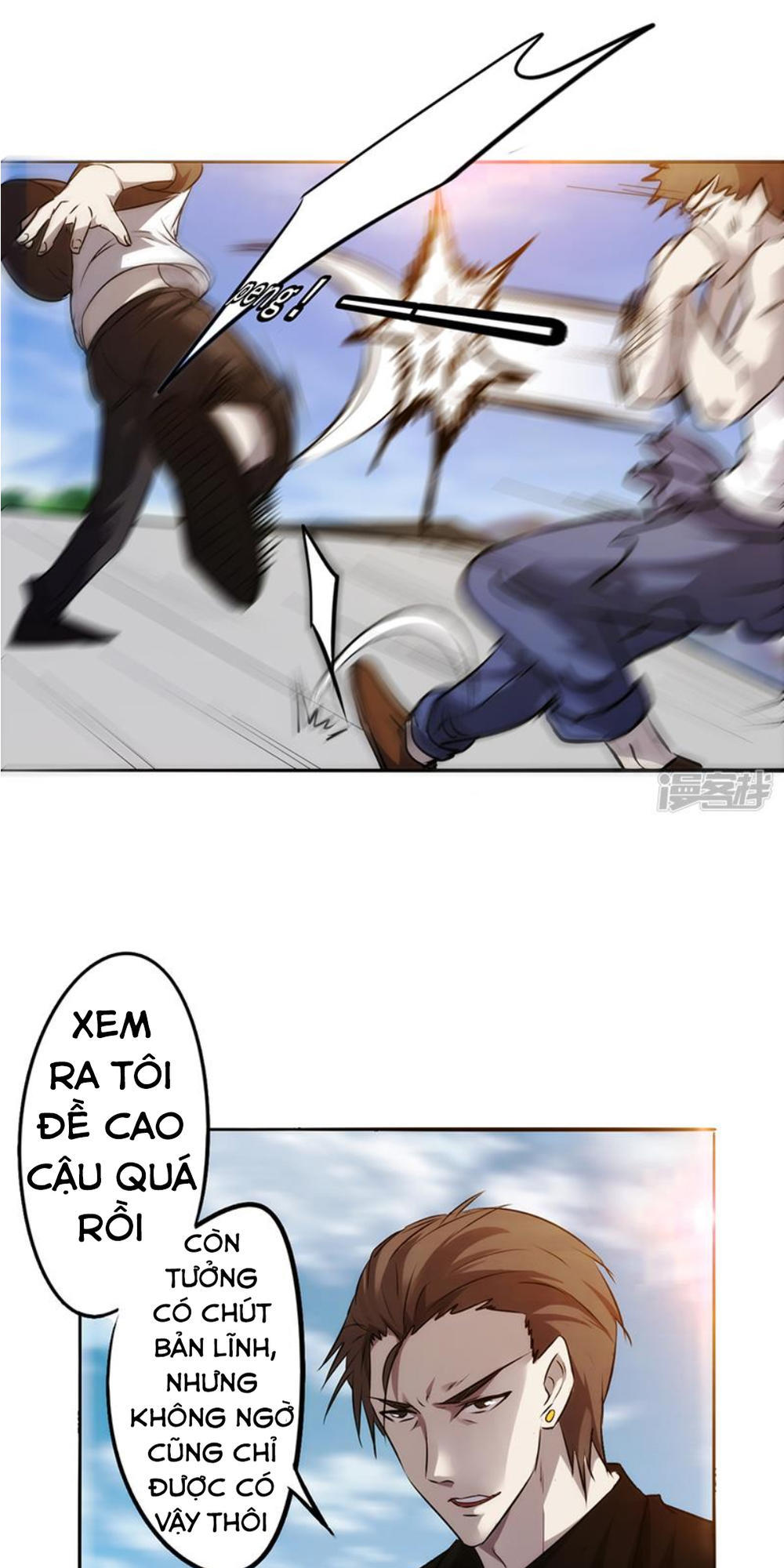 Tối Cường Nông Dân Hệ Thống: Chapter 33