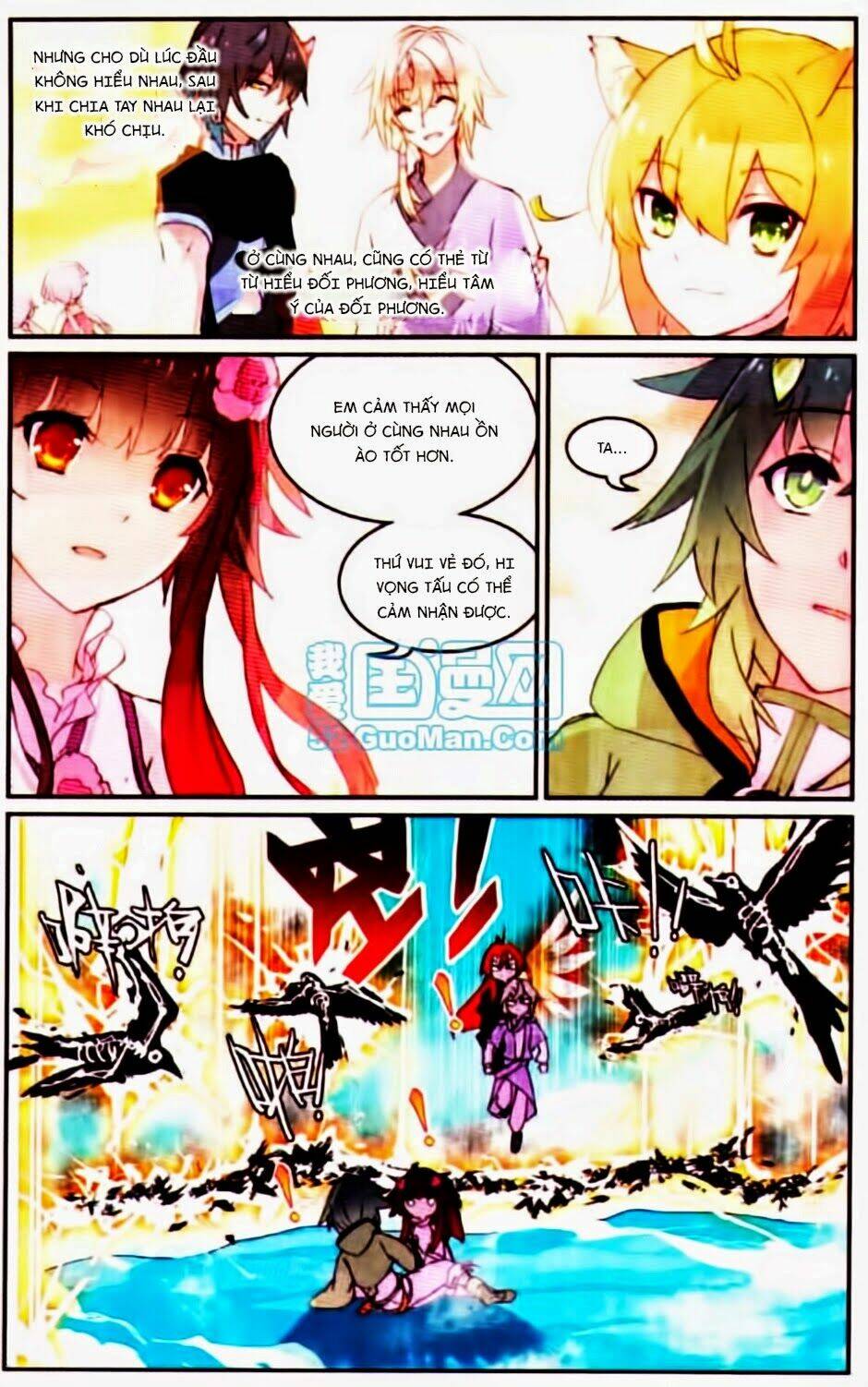 Thiên Hành Thiết Sự: Chapter 34