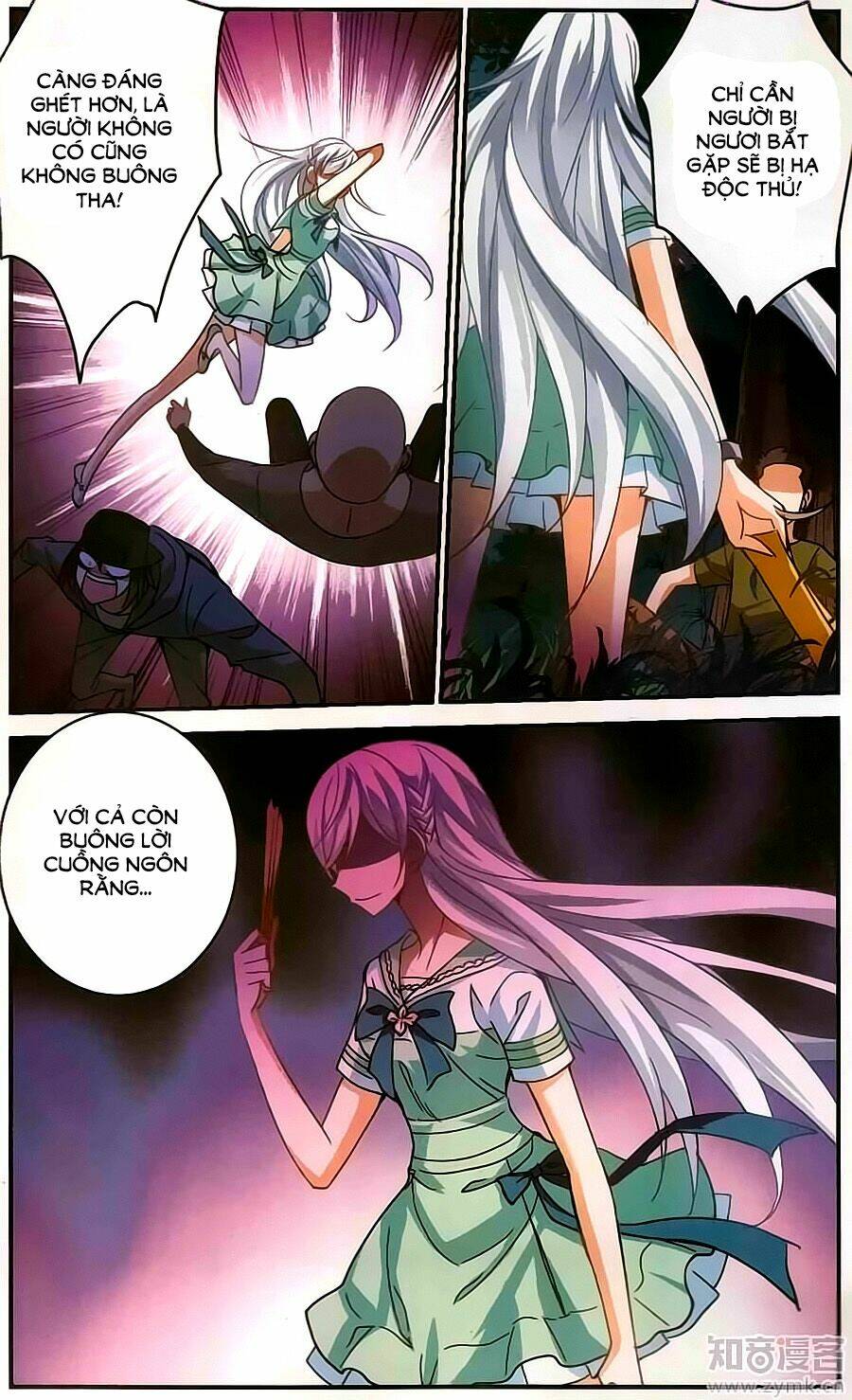 Tô Tịch Kỳ Quái: Chapter 82