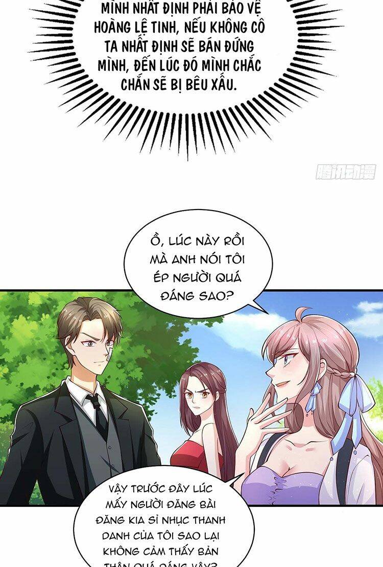 Trọng Sinh Chi Ngược Tra Nữ Vương: Chapter 23