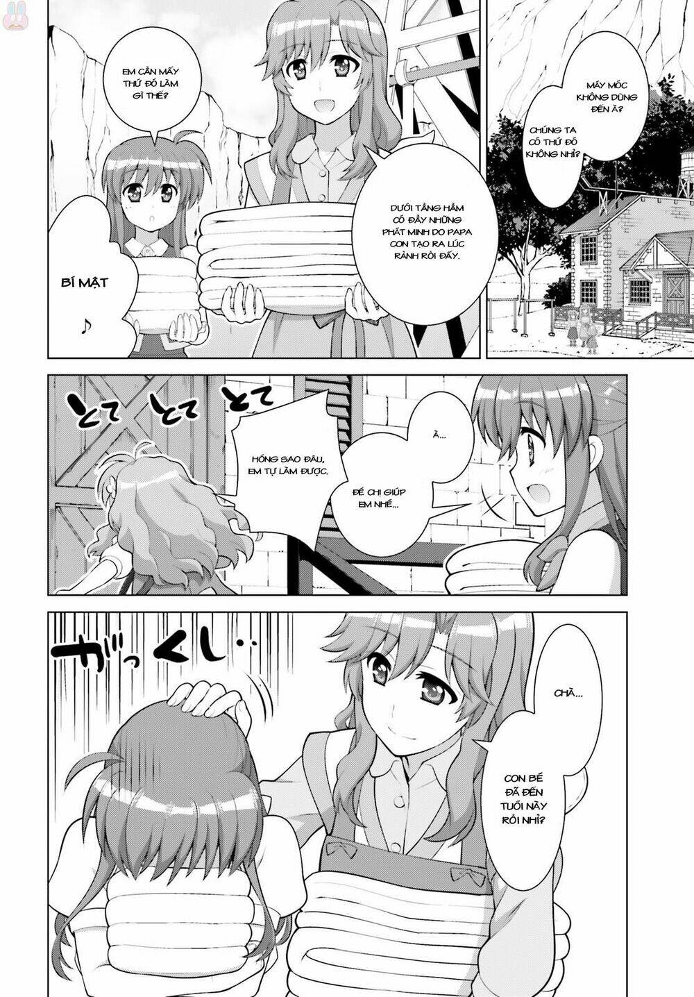 Mahou Shoujo Lyrical Nanoha Reflection: Chapter 2