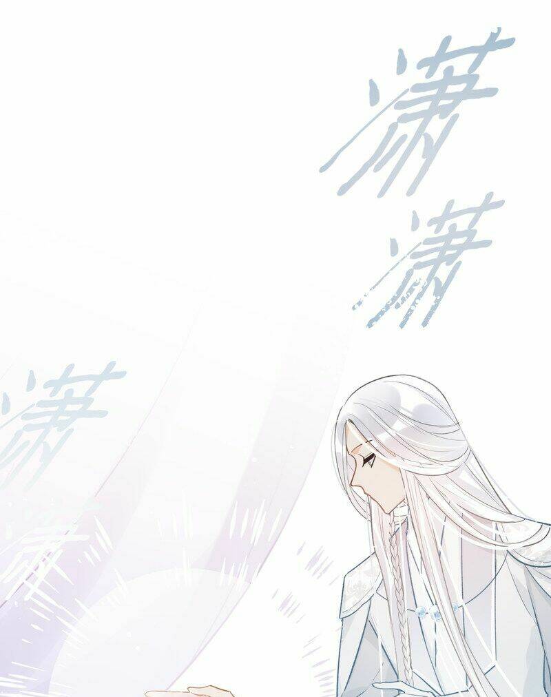 Bệ Hạ Nhà Ta Muốn Hại Quốc: Chapter 9