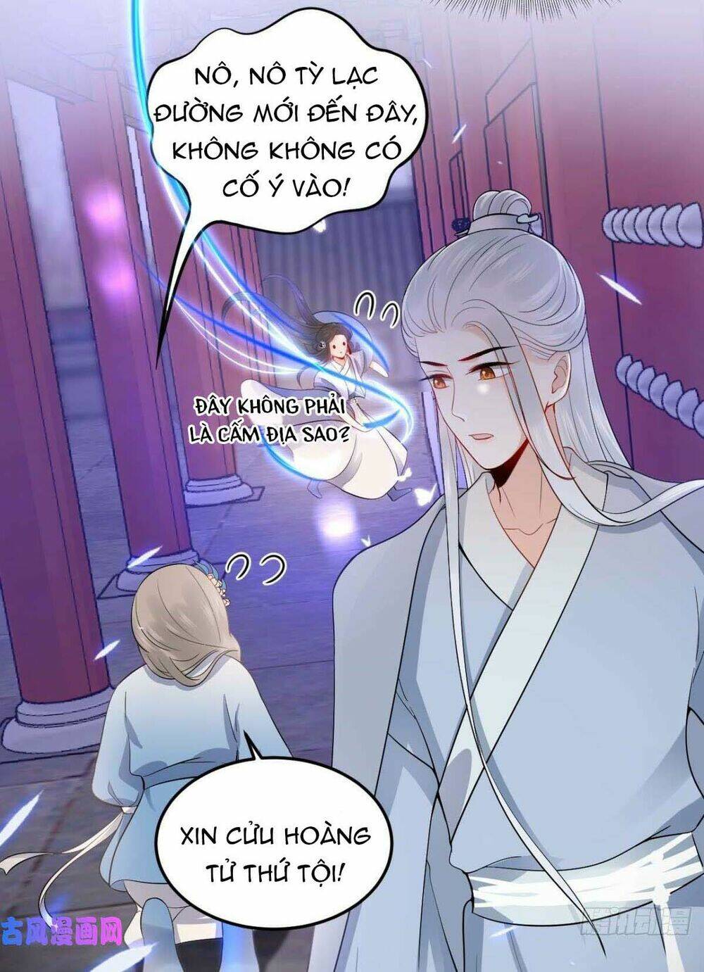 Vương Phi Thông Linh: Chapter 6