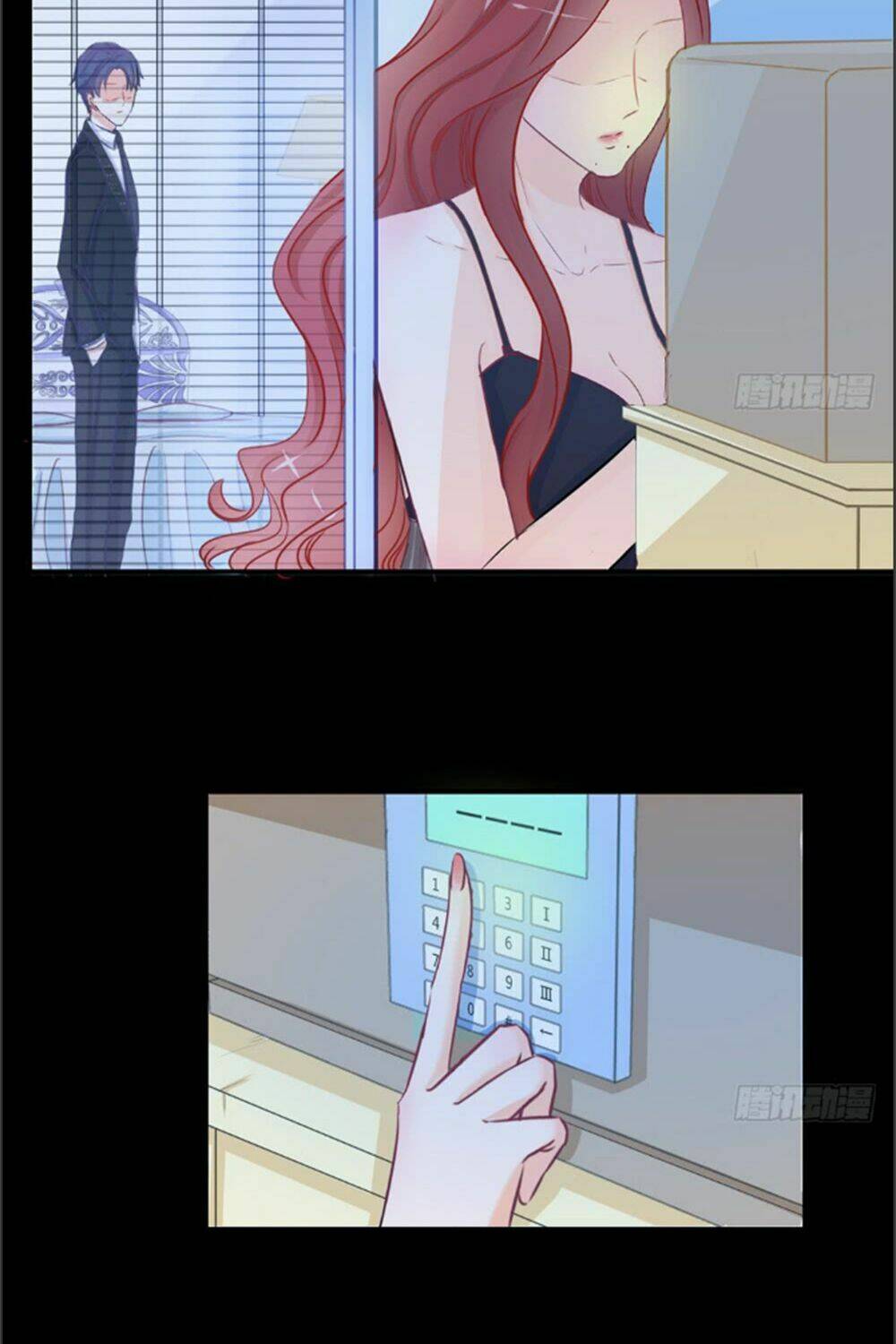 Cẩm Lý Thiếu Nữ Của Tôi: Chapter 2.1