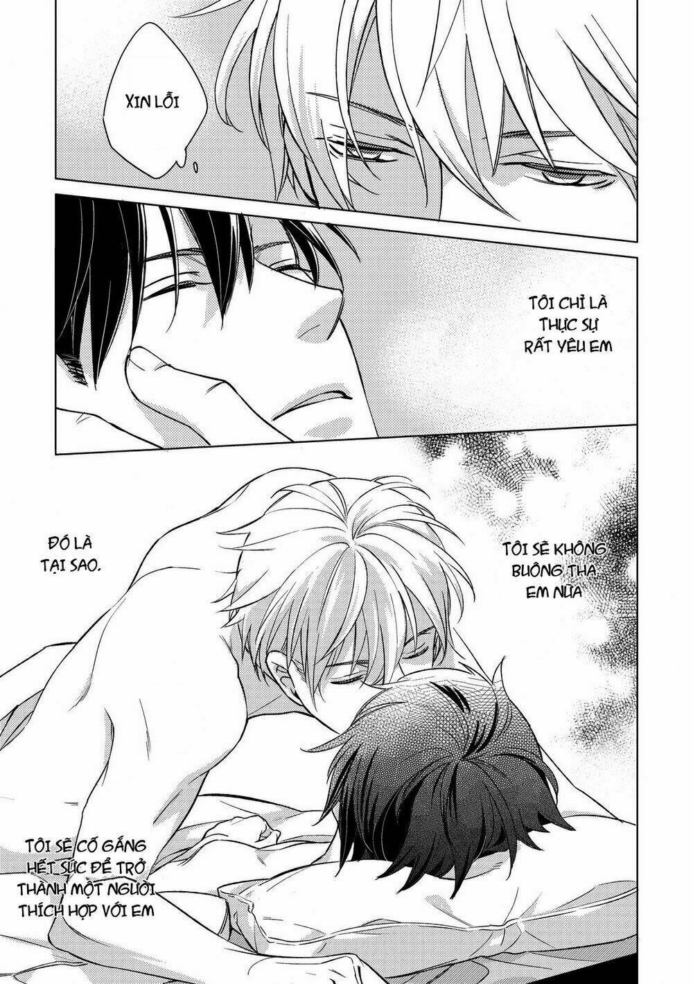 Ahiru No Oujisama (Kazao): Chapter 3