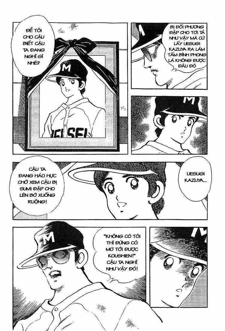 Touch: Chapter 219