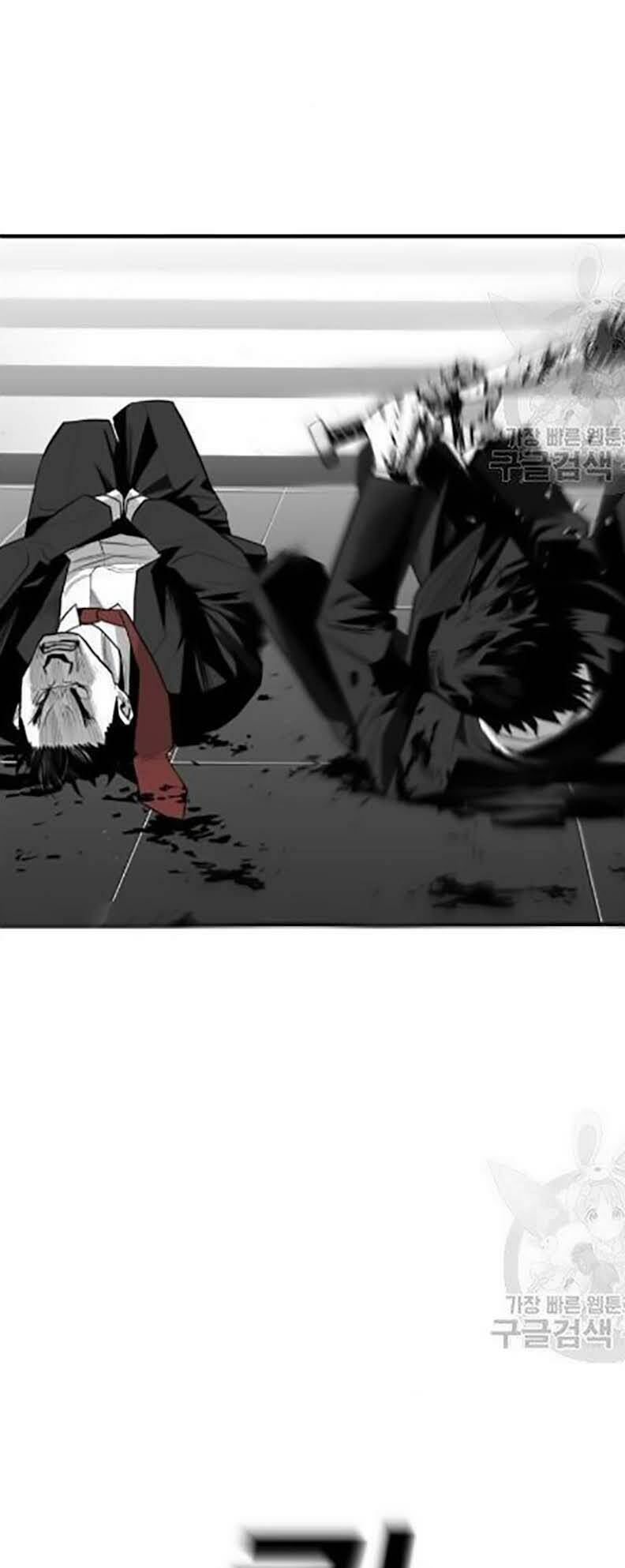 Quảng Trường Máu: Chapter 30