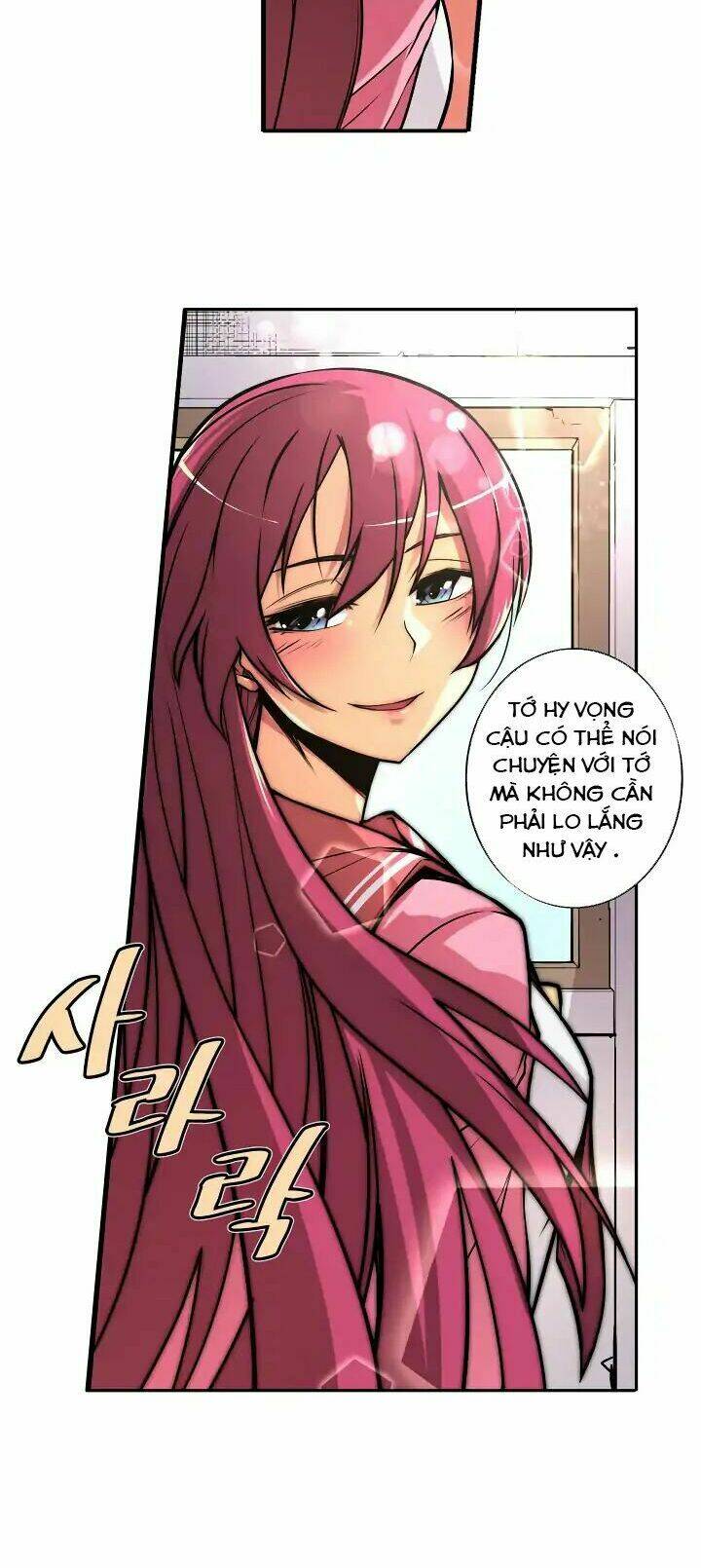 Sweet X Trouble: Chapter 25