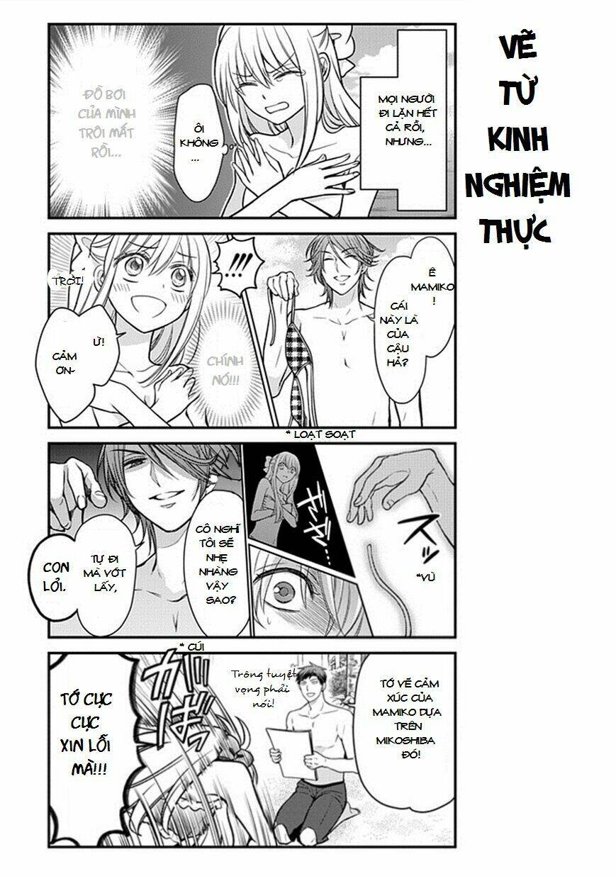 Gekkan Shojo Nozaki-Kun: Chapter 46