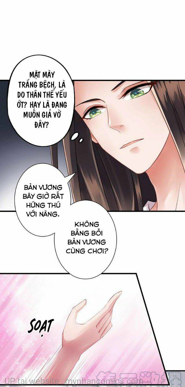 Thái Tử Điện Hạ Có Tin Vui: Chapter 109